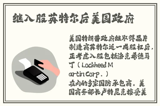 WWWらだ在线天堂中文在线