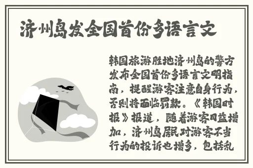 天堂中文网.www
